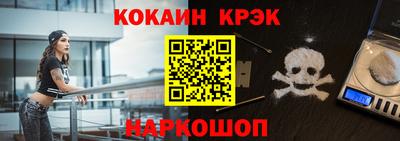 а пвп мука Балаково