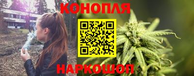 а пвп мука Балаково