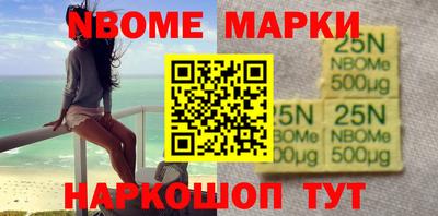 а пвп мука Балаково