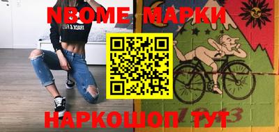 а пвп мука Балаково