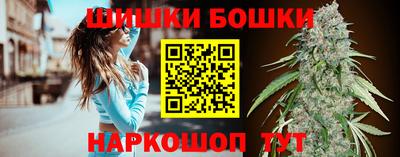 прущий лед Балашиха