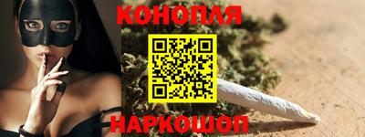 прущий лед Балашиха