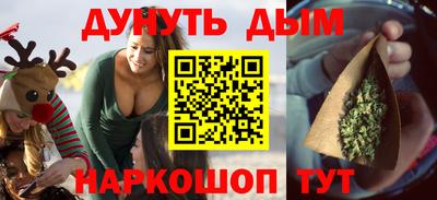 а пвп мука Балаково