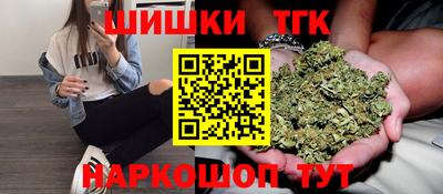 а пвп мука Балаково