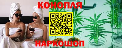 а пвп мука Балаково