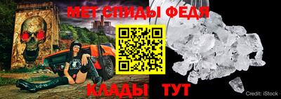 экстази Балахна