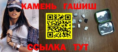 прущий лед Балашиха