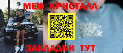 а пвп мука Балаково
